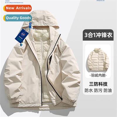 rushing jacket 3-in-1 mens winter outdoor down liner removab