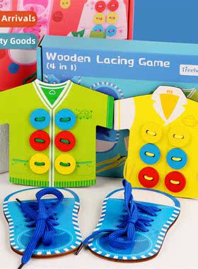 Childrens early educati four in e stringing game boys  girls