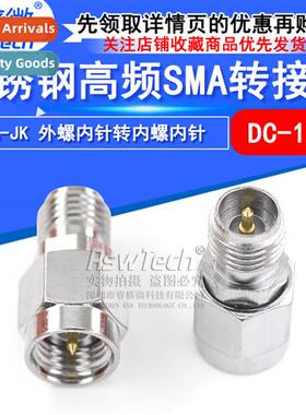 0-18G Stainless Steel RF Cnector RPSMA-JK Male Female to Fem