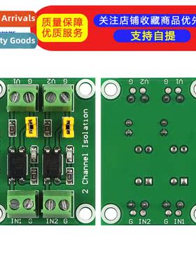 817 Optocoupler 4-channel voltage isolati board Voltage ctro