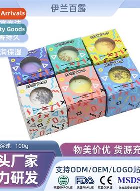 Rose Dried Flower Exploding Salt Lavender Essential Oil Mult