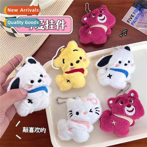 Cute carto plush bear puppy keychain pendant girl heart deco