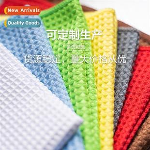 kchen cleaning towels Producti not household are micriber