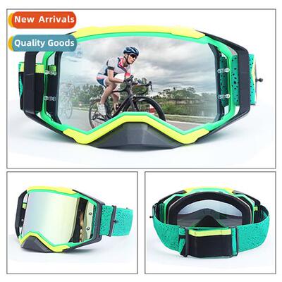 Motorcycle glasses f-road windscreen double lens wh tearable