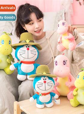 Tinkerbell cat doll doll plush toys small shoo doraem small