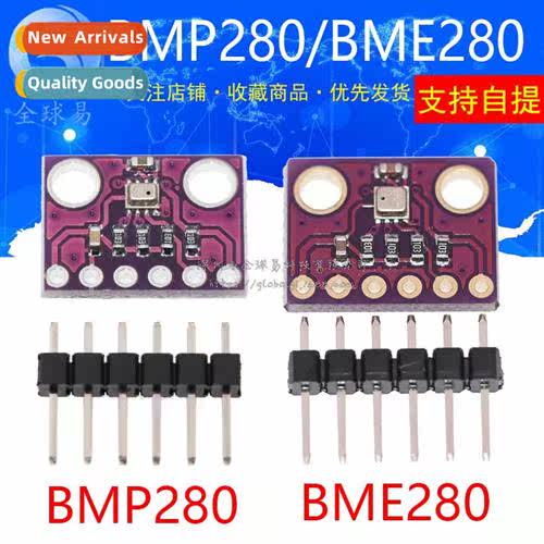 GY-BME280-3.3 GY-BMP280-3.3 High Accuracy Atmospheric Pressu