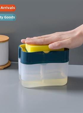 287 Dishwashing Liquid Press Box Kchen Dishcloth Spge Dish B