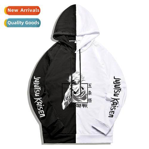 2021 Spellbound Japanese Anime Spellbound Back to War Printe