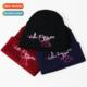 Girls Ski Pullover Cute Embroidered Hat Girl Love