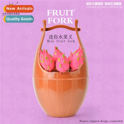 RB400 Fru Fork Fru Stick Creative Cake Stick Toothpick Chain