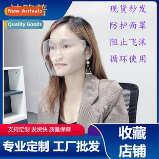 anti fog not New protective dizziness ful goggles