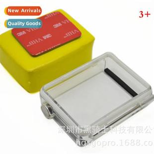 Hero3 waterproof case 适用GOPRO back deepening cover hero