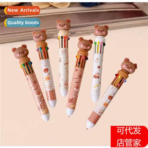 Ins Japanese neutral pen cute quick-drying black click signa