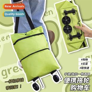 Portable grocery shopping small trolley folding shopping car