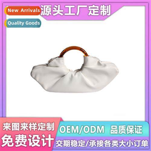 2023 new bag retro pleated large capacy cloud bag high qualy