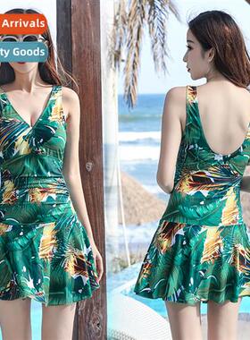 One- swimsu female n ins cservative hot springs swimsu 2023