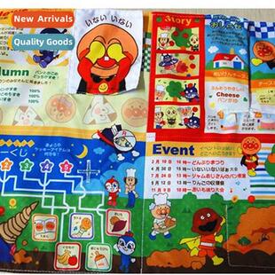 toys cloth large baby rattl educatial tearing Bread book