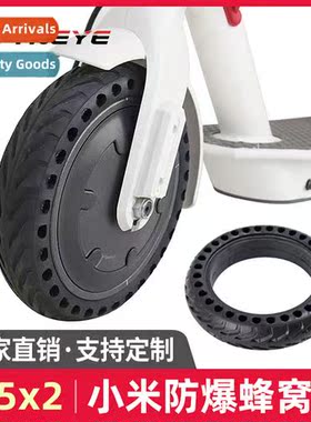 Electric scooter heycomb explosi-pro inflati-free tires M365