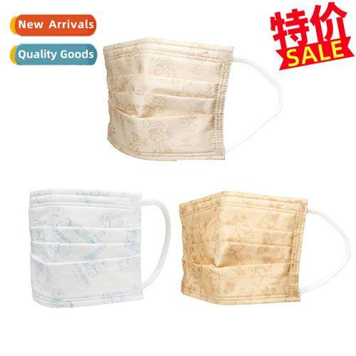 Japans original import skater dust anti-pollen carto solid c