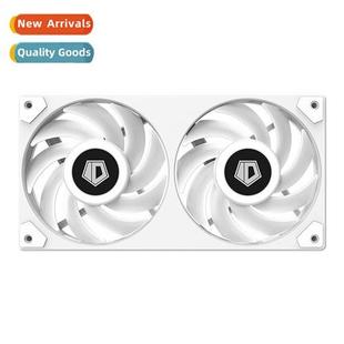 Computer ARGB Case Fan Intercnect ICEFAN Innovative 240