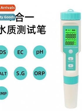 Seven-in-e water qualy tester C600 Multi-functi ph saliny hy