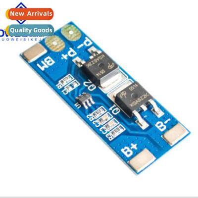 2 series 7.4V lhium battery protecti board 8.4V overcharge