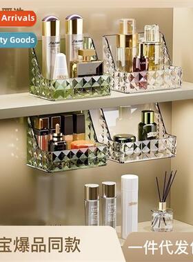 Diamd pattern mirror cabinet organizer bathroom bathroom cos