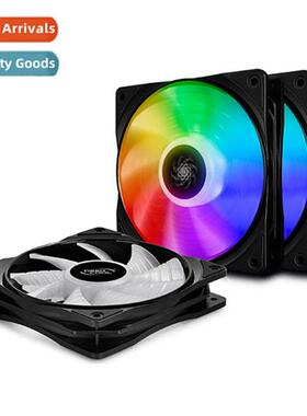 Magic Shadow CF120 Magic Ring RF120M Set 12cm Silent Fan 3 A