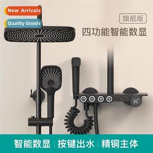 shower head black full rmo bathroom copper home Bathroom set