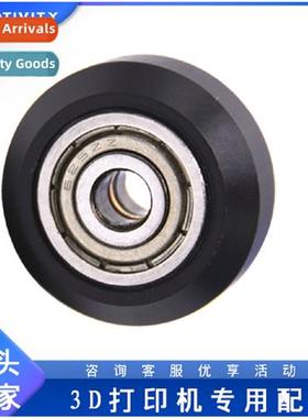 3D Printer Accessories POM Wheel V Wheel Large Quanty Pulley