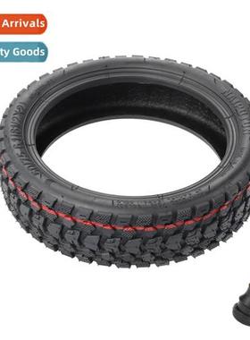 8.5 inch f-road vacuum tire 50/75-6.1 millet scooter anti-sk