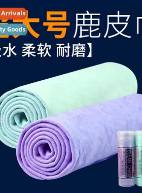 Pet Towel Large Bucket Dog Cat Absorbent Towel Quick Dry Fau