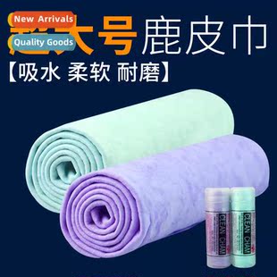 Bucket Dog Dry Towel Fau Quick Large Absorbent Pet Cat