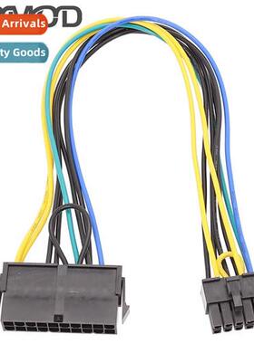 适用Lenovo 20-pin to 10-pin 20P to 10P cable adapter Lenovo