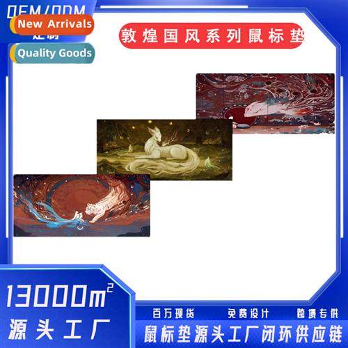 Dunhuang Chinese style mouse pad oversized fice gaming keybo