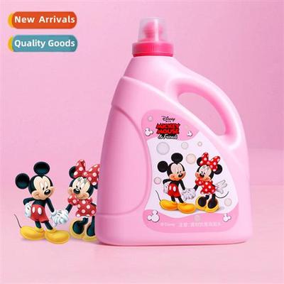 Bubble water refill liquid childrens bubble blowing toys ele