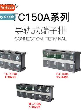 Copper parts TC150A fixed high-current terminal block row 15