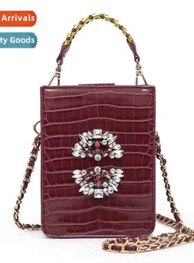 2023 New Hbag Trendy Party Diamd Shoulder Chain Small Square