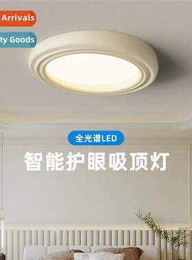Full Spectrum Minimalist Bedroom Lights Ceiling Lights Simpl