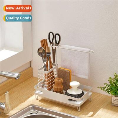 No-hole sink organizer drying rags spge draining rack kchen