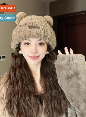 9710 fall and winter bear ears hat female ear protecti pullo