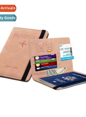 pu lear passport case rfid multifunctial passport holder pas