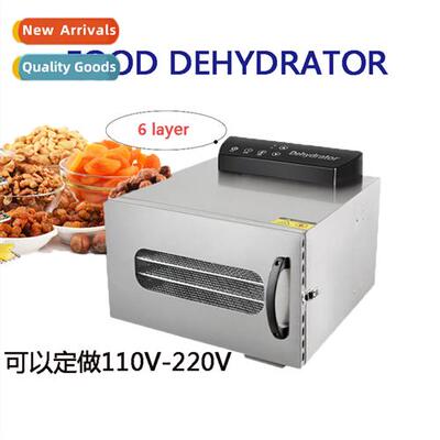 Fru dryer figs tea leaves meat dryer air dryer home dry fru