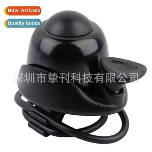 electric scooter accessories Xiaomi bell Nainbo ES2 Nai Nine