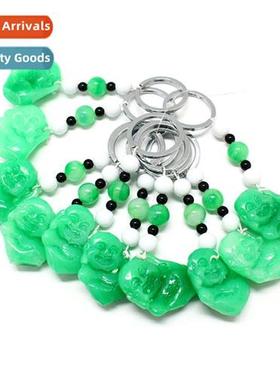 Creative Gifts Cell Phe Pendant Imati Jade Keychain Ring Acr
