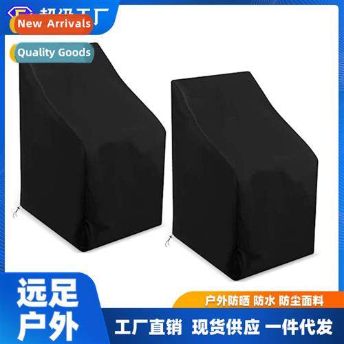 Waterpro silver coated oxford cloth garden balcy table  c sh