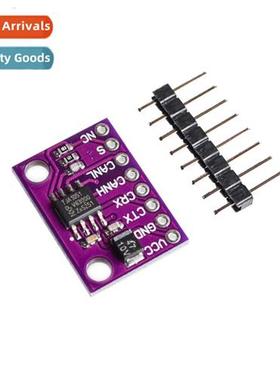TJA1051 High Speed, Low Power, CAN Transceiver TJA1051T
