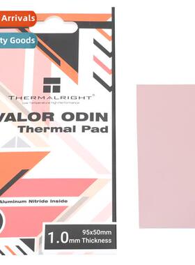 Limin VALOR-ODIN Thermal Cductive Silice Pad Computer CPU Gr
