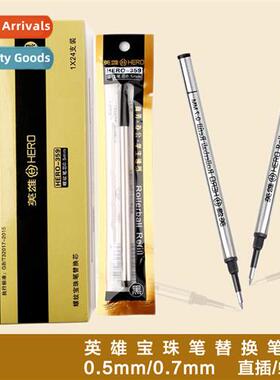 Ballpoint Pen Replacement Refill 359 Refill Metal Refill Sig