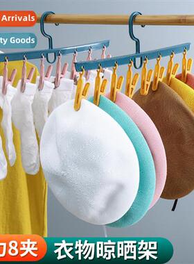N-slip thickened coat rack 8 clip hanger childrens multihead